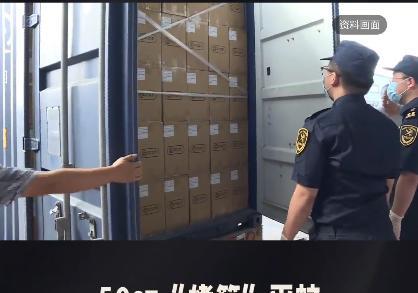 又是美国，又是病毒，这次不是实验室，是一整船“带毒蚊子”直接开到中国宁波！
据极