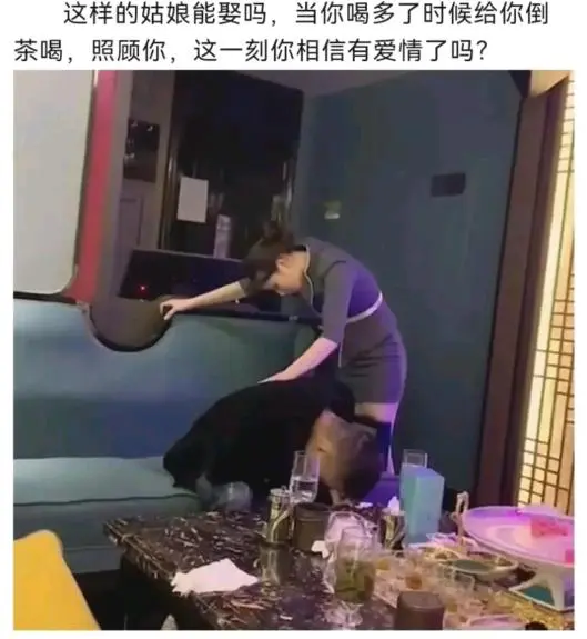 这一刻你相信有爱情了吗?
