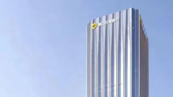 砸32亿！198.5米！佛山将立起“金融巨塔”！