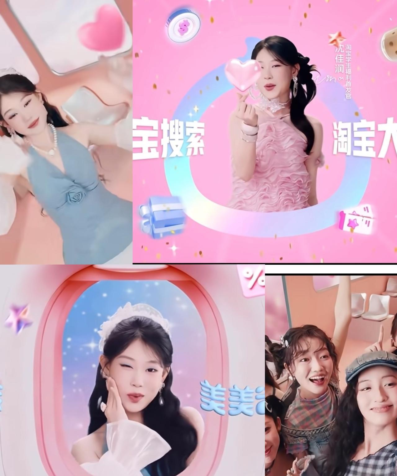 小沈阳今晚又睡不着了！
不是因为有晚会节目要演，也不是又得给女儿投钱，
而是他的