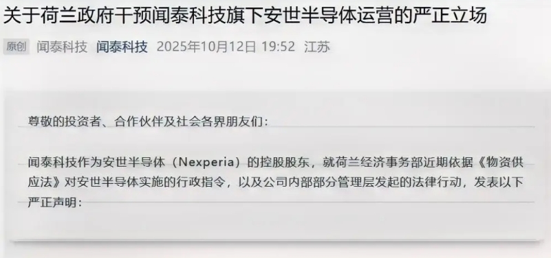 如果美国联合国欧美及盟友全面冻结中国的海外资产，我们要如何反击应对？
9月30日