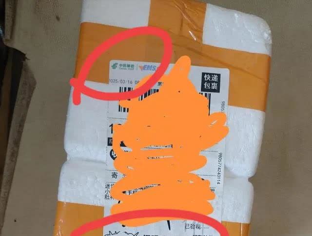 见怪不怪了，

韵达快递涉嫌诈骗这事，真的并不全是他的错，哪个快递上面没有？