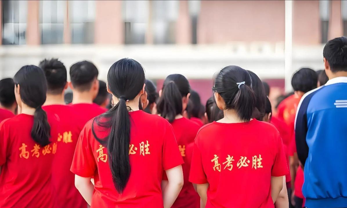 国内传来一条消息，和高考相关，家长们值得一看。
再有十多天的时间就马上高考了，对