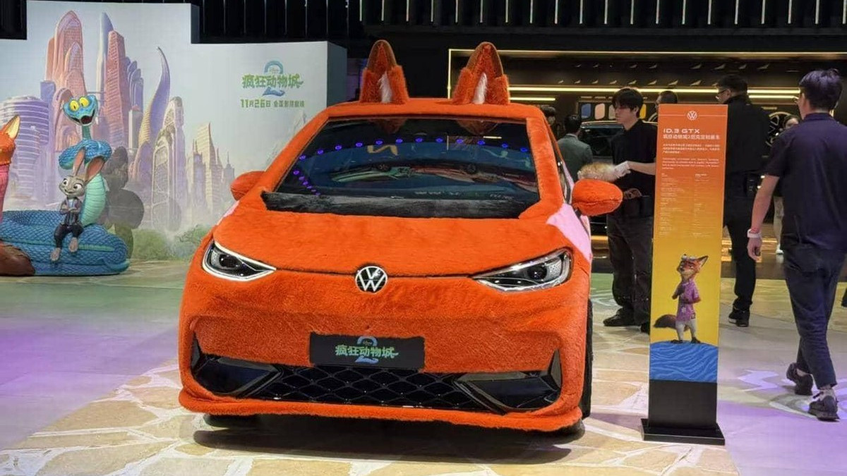 打卡上汽大众和奥迪展台 动漫与科幻交织的画风