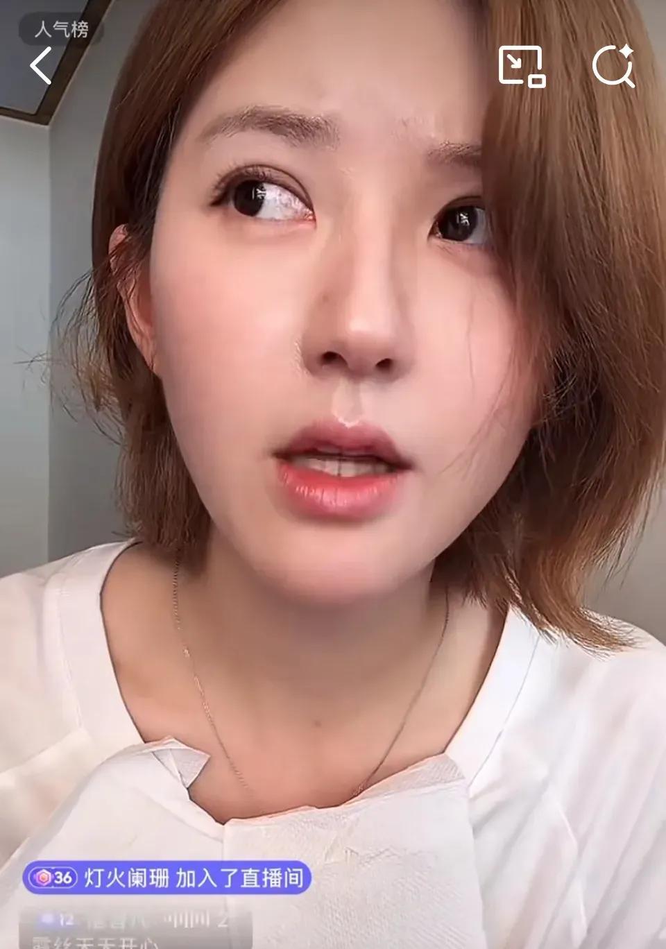 赵露思直播否认整容，称只是变漂亮了。
这多少有点把大家的智商摁在地上摩擦，毕竟她
