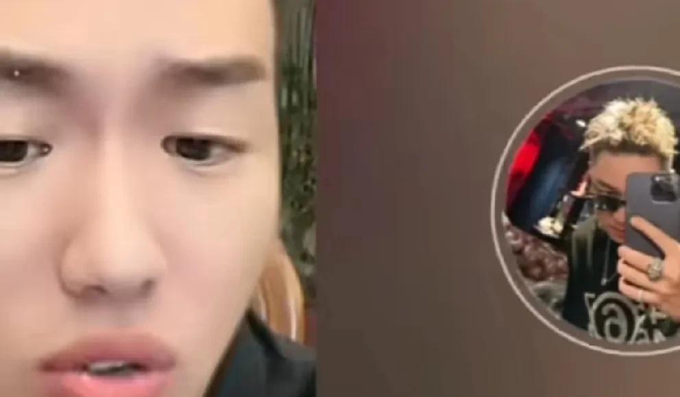 丈门王小国与小根发生激烈争吵！
           王小国和小根连麦发生争吵！