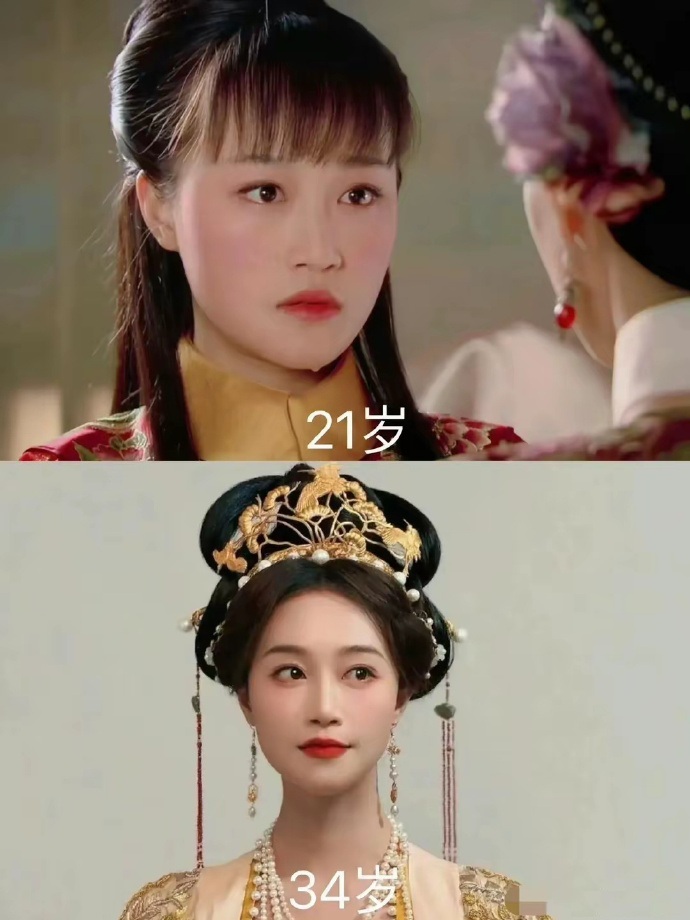 蓝盈莹前期和后期对比变化太大了，据说是用筷子夹嘴练成了微笑唇 ​​​