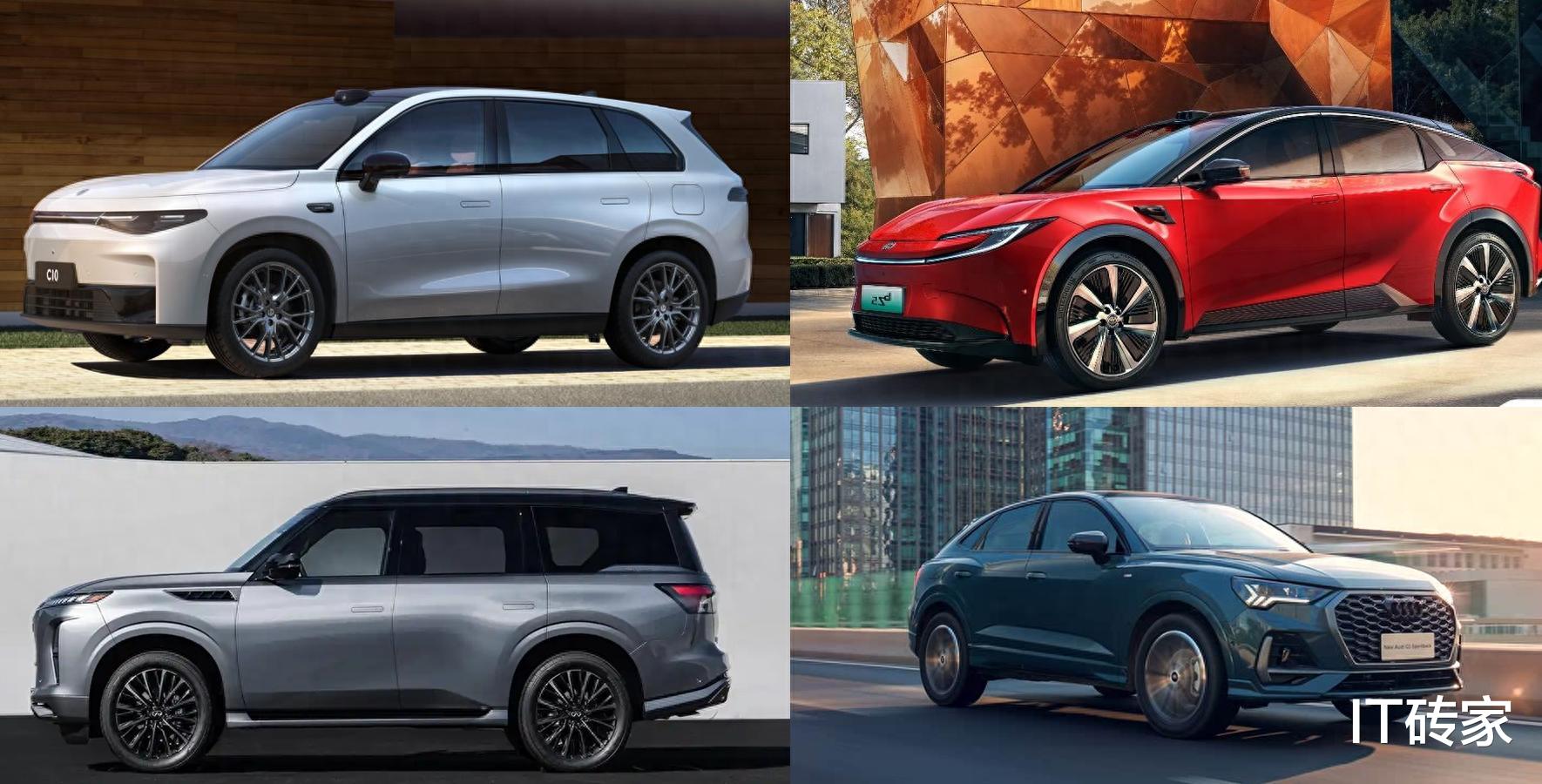 5月即将上市的 16 款SUV（下）