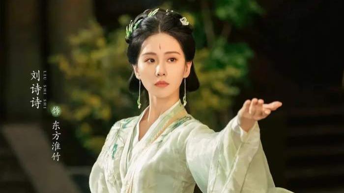 2025电视剧《淮水竹亭》全集免费观看国语完整版_《淮水竹亭》电视剧免费观看全集高清电视剧《淮水竹亭