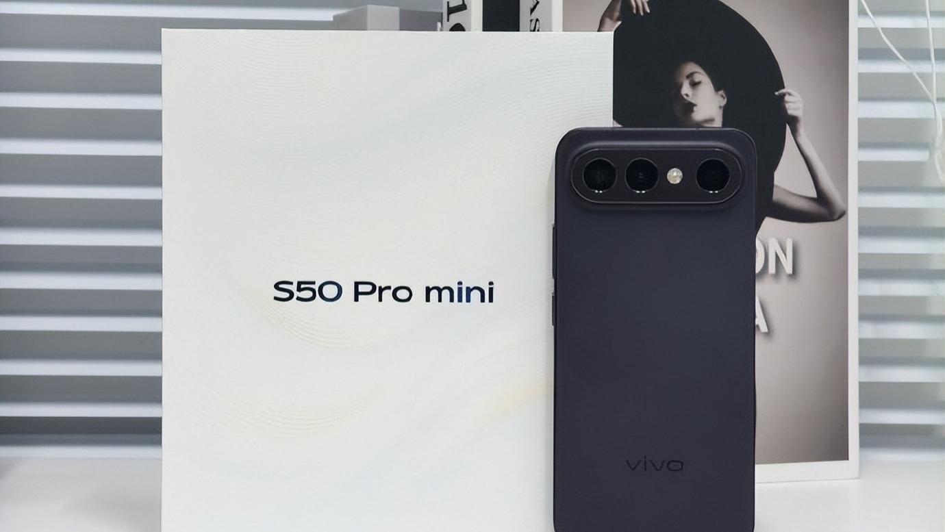 2025年下半年中端机选购指南