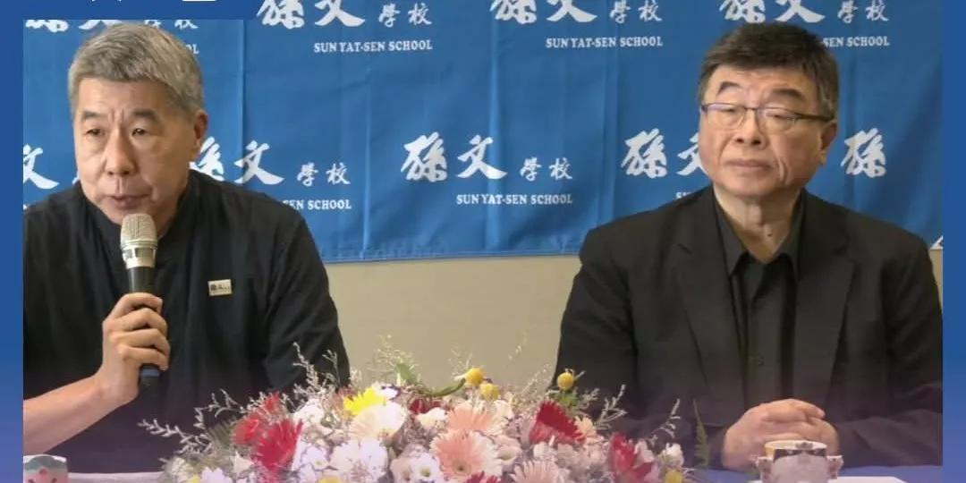 张亚中再度宣布参选国民党主席，前一次弄得洪秀柱非常不爽，这一次则是把王金平惹毛了