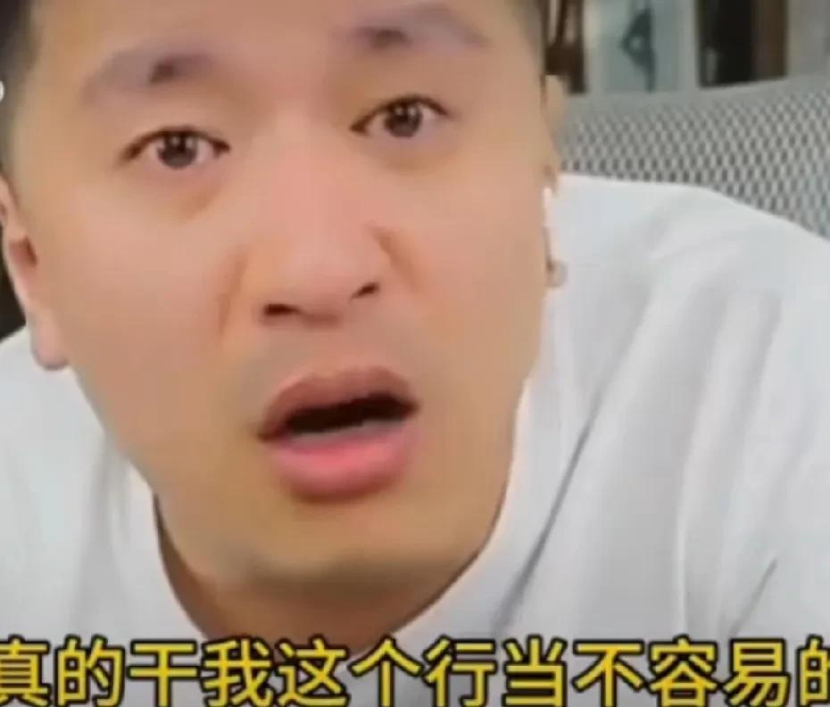 张雪峰真的已经仁至义尽了，
明眼人都可以看的出来，
张雪峰这次暂时退出直播，是他