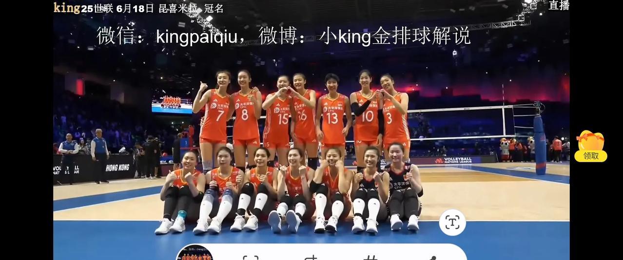 祝贺中国女排3-1战胜捷克女排，取得世联赛香港站开门红！
本场比赛首发主攻吴梦洁