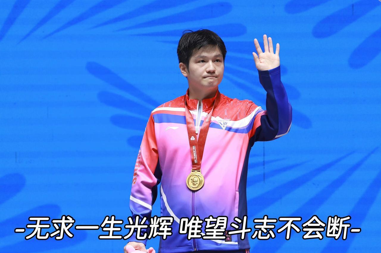 15届全运会见证3樊振东的硬实力，他以摧枯拉朽之势让世人看到了真王显身。樊振东这