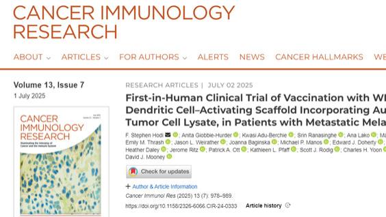癌症疫苗真的来了！肺癌、胰腺癌、肝癌…这些癌症疫苗数据，为患者点燃新希望