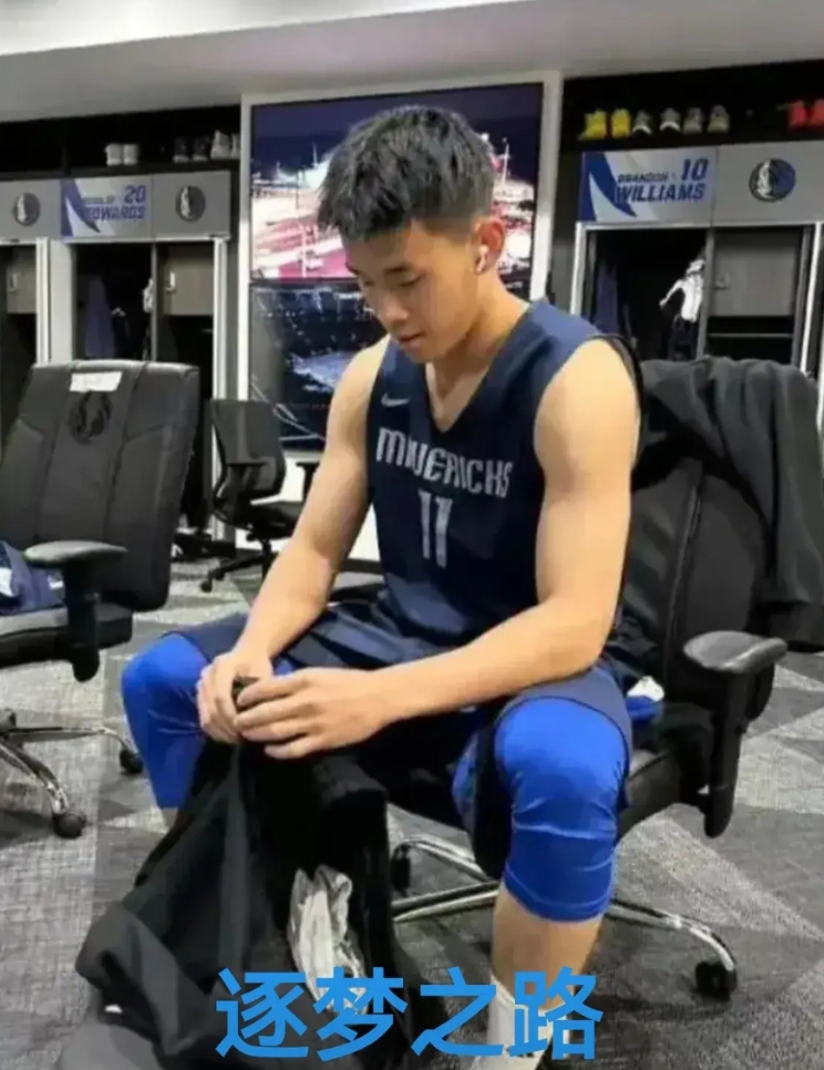 本土得分王林葳NBA落选原因的全面剖析如下：
1. 身体素质存在局限。作为后卫，