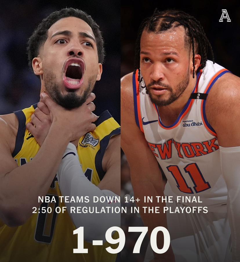 今天早上的NBA东部决赛，步行者最后时刻超级大逆转，在客场赢下了尼克斯队，大比分