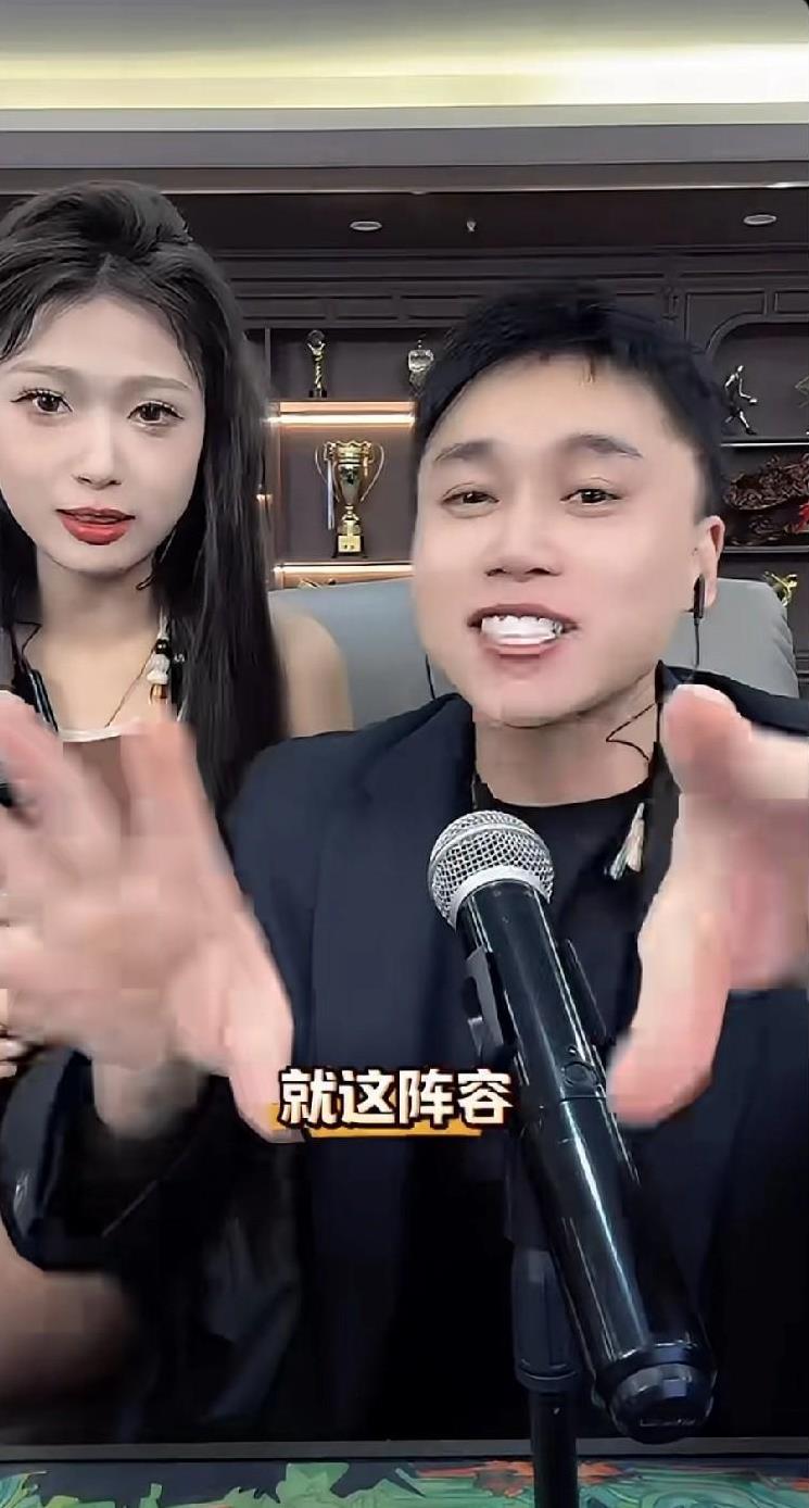 四川可乐和媳妇直播时透露刘二狗和博雅俩人现在绝对有问题，这两个快手人气最高对策娱
