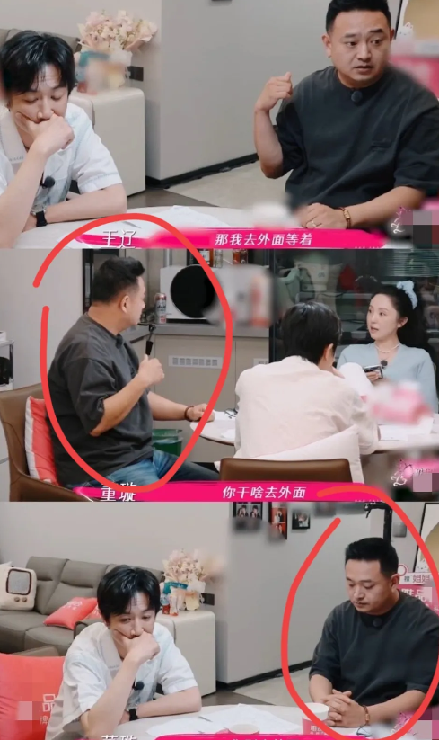 终于找到了，
董璇和张维伊办婚礼
最尴尬的人是谁，
就是他们的朋友。

试想一下