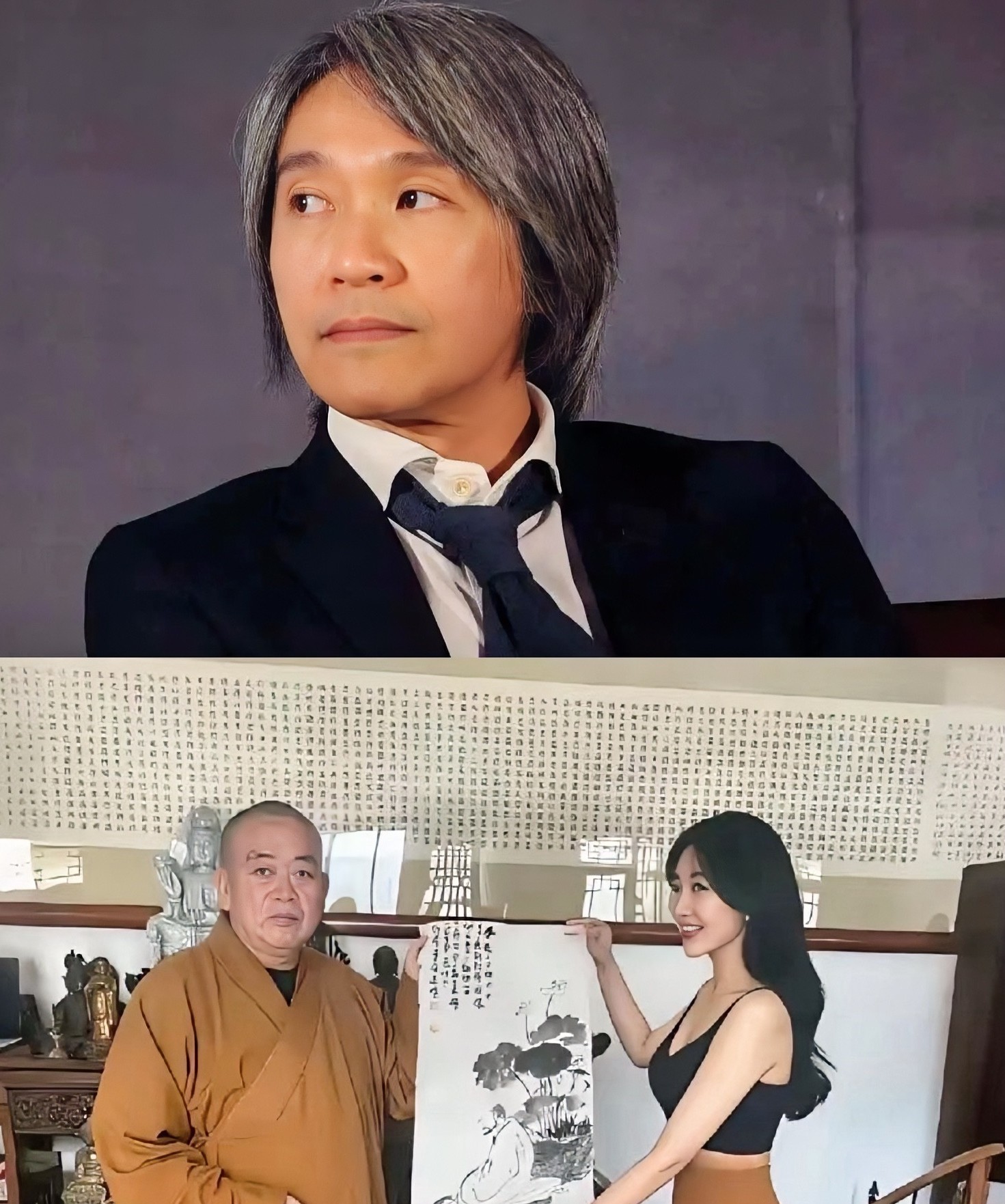 有点理解周星驰了

为什么打死都不让释永信赚他的钱！

想当年和尚上任第