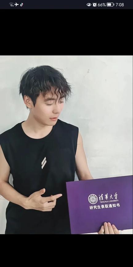 高考之后，
许昌市的清华大学本科录取通知书没有看到几个，
但是，
许昌市的清华大