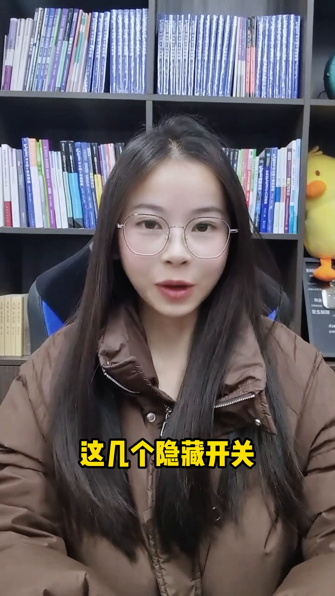 觉得手机充电慢？那是你没解锁隐藏模式！
手机充电慢，那是你没有打开这几个隐藏开关