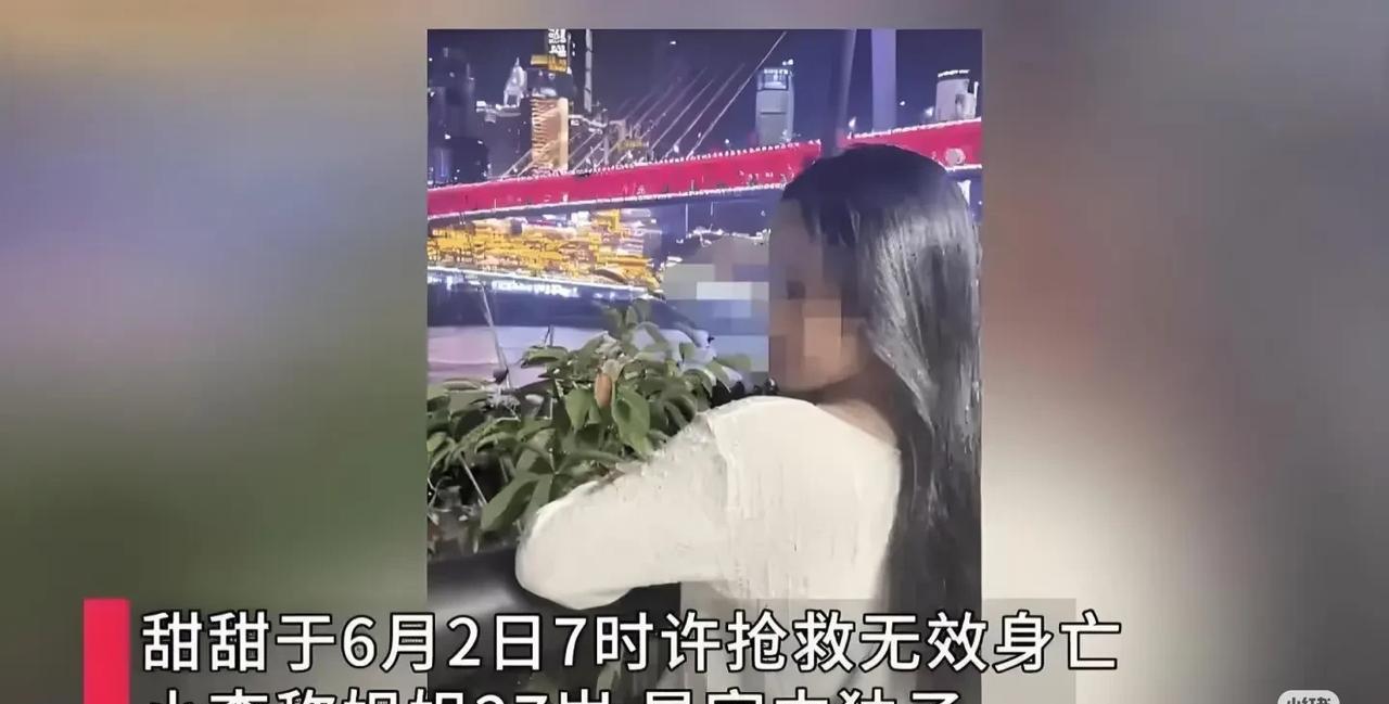 被蛇咬了的女孩她那男友，
所作所为真让人寒心！
为省一百多的120费用，宁愿打车
