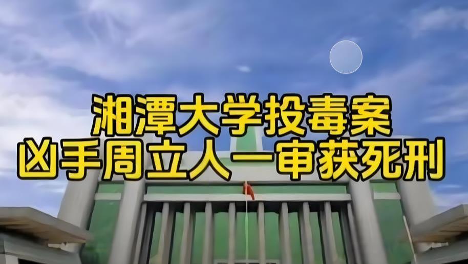 宿舍矛盾酿血案：我的孩子也在住校，看完吓出一身冷汗