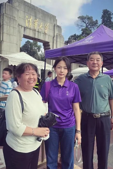 这对父母在村里应该能抬头挺胸了吧！