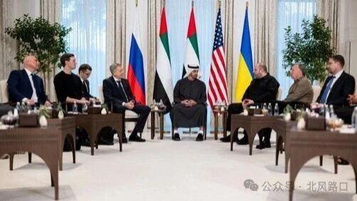 美乌俄三方会晤无果，俄罗斯利用星链攻击乌克兰，哈梅内伊躲进地下掩体