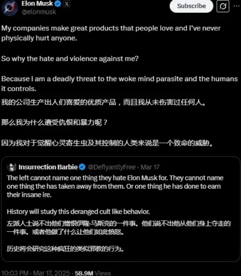 国外大规模抵制特斯拉
打砸特斯拉
原来发达国家也有很多这种无脑的
你讨厌马斯克 