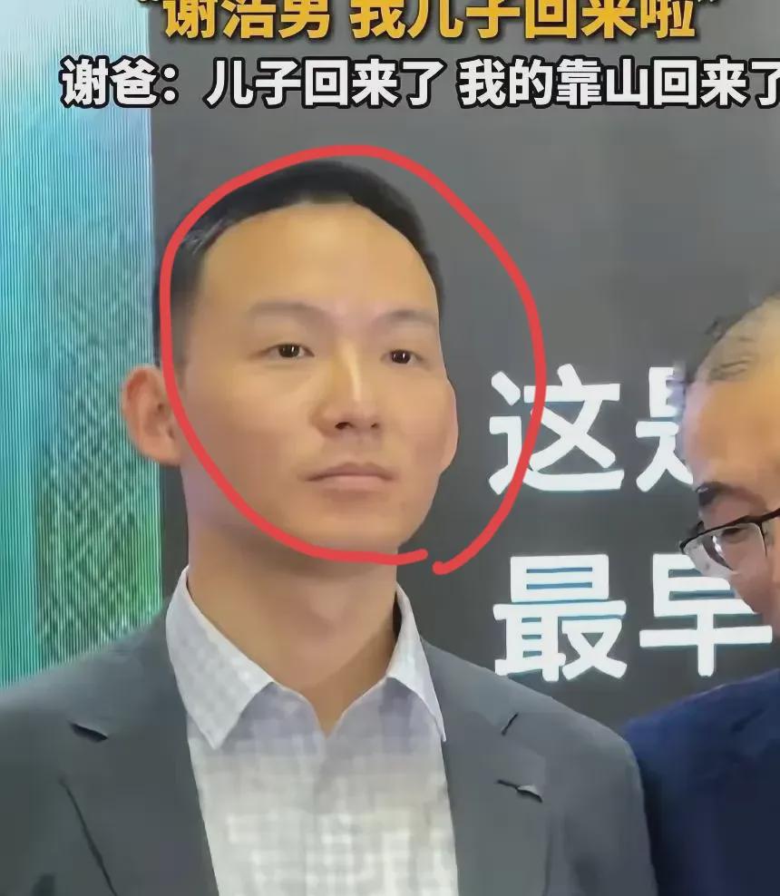 我发现如今许多女生都不懂得珍惜

为什么这么说呢？就拿我今天问妹妹的例子来说