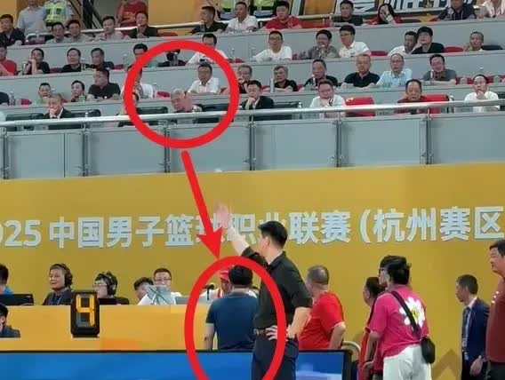 广厦老板带头起哄！篮协副主席徐济成劝他冷静！真的就输不起吗？心疼胡金秋

浙
