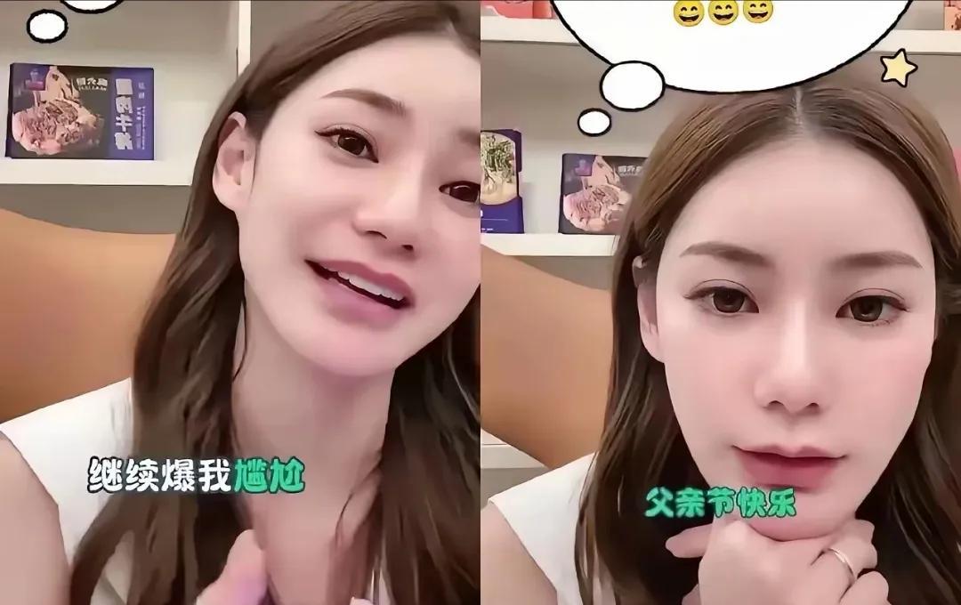 直播中断，10岁女儿竟这样救场！网友炸了...
小汪总直播正带劲，突然脸色一变！