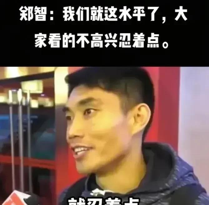 比亚迪撤销对国足的每年7500万的赞助！如果其他赞助商也不再赞助，国足还有希望吗