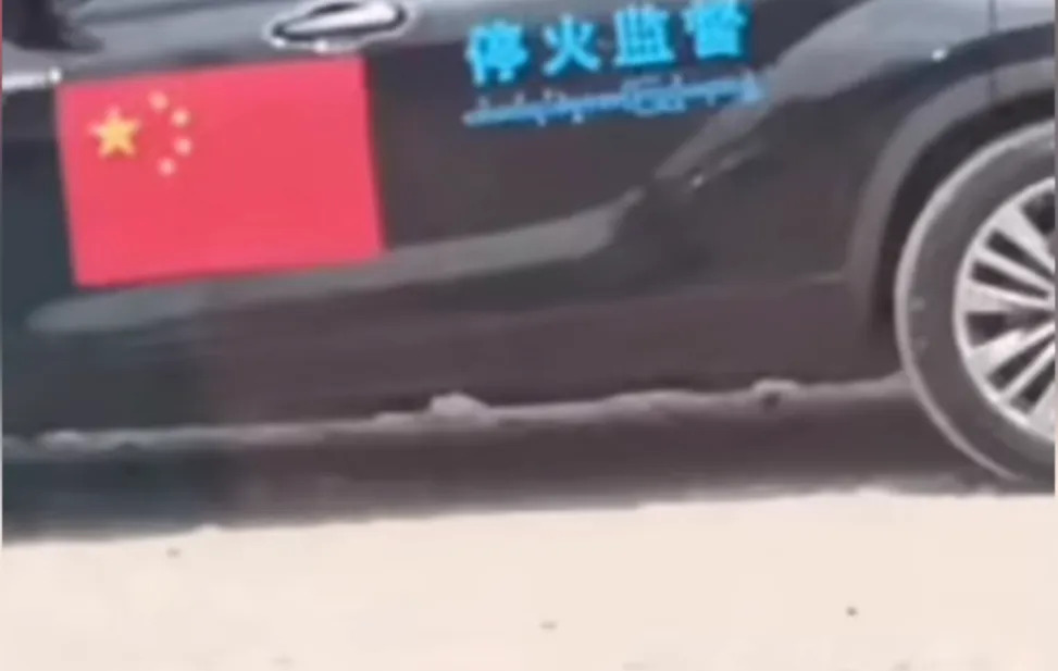 缅甸腊戍完成军队交接











天呐！缅甸的战火要熄灭了吗？同盟军和