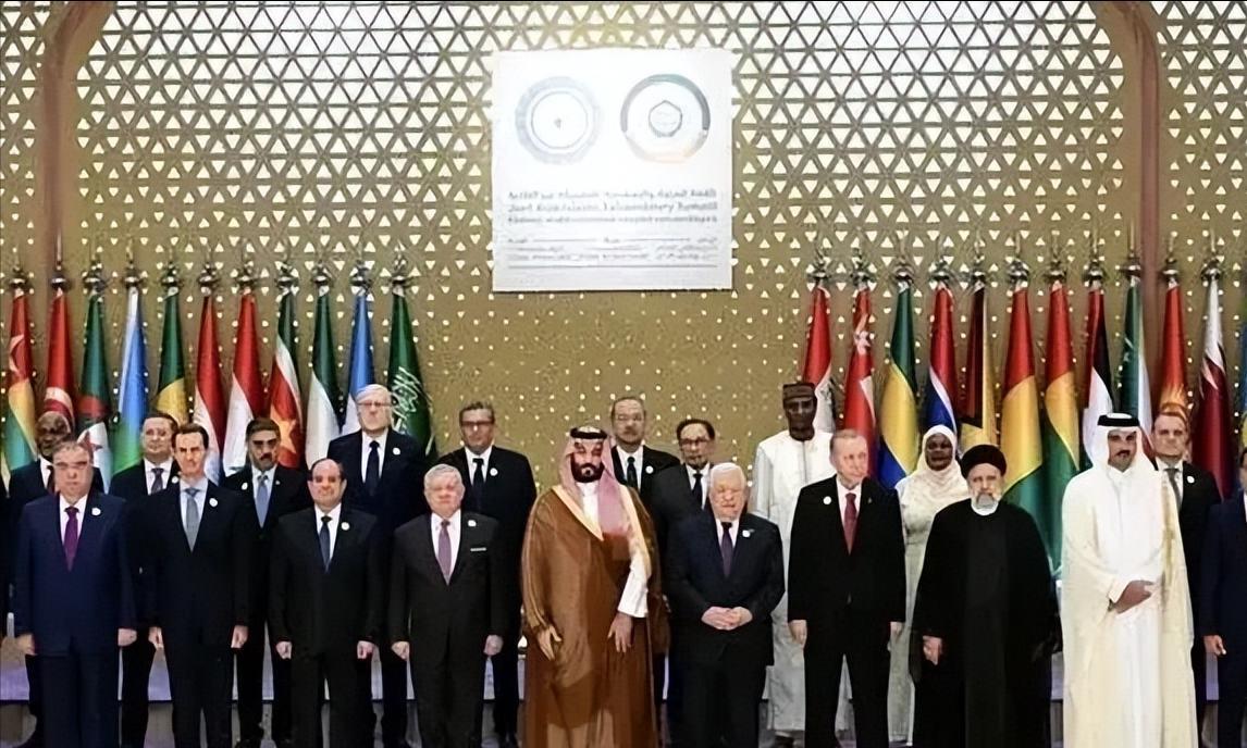 暂停以色列联合国会员资格！ 近日伊斯兰合作组织57 国外长们，在土耳其举行特别会