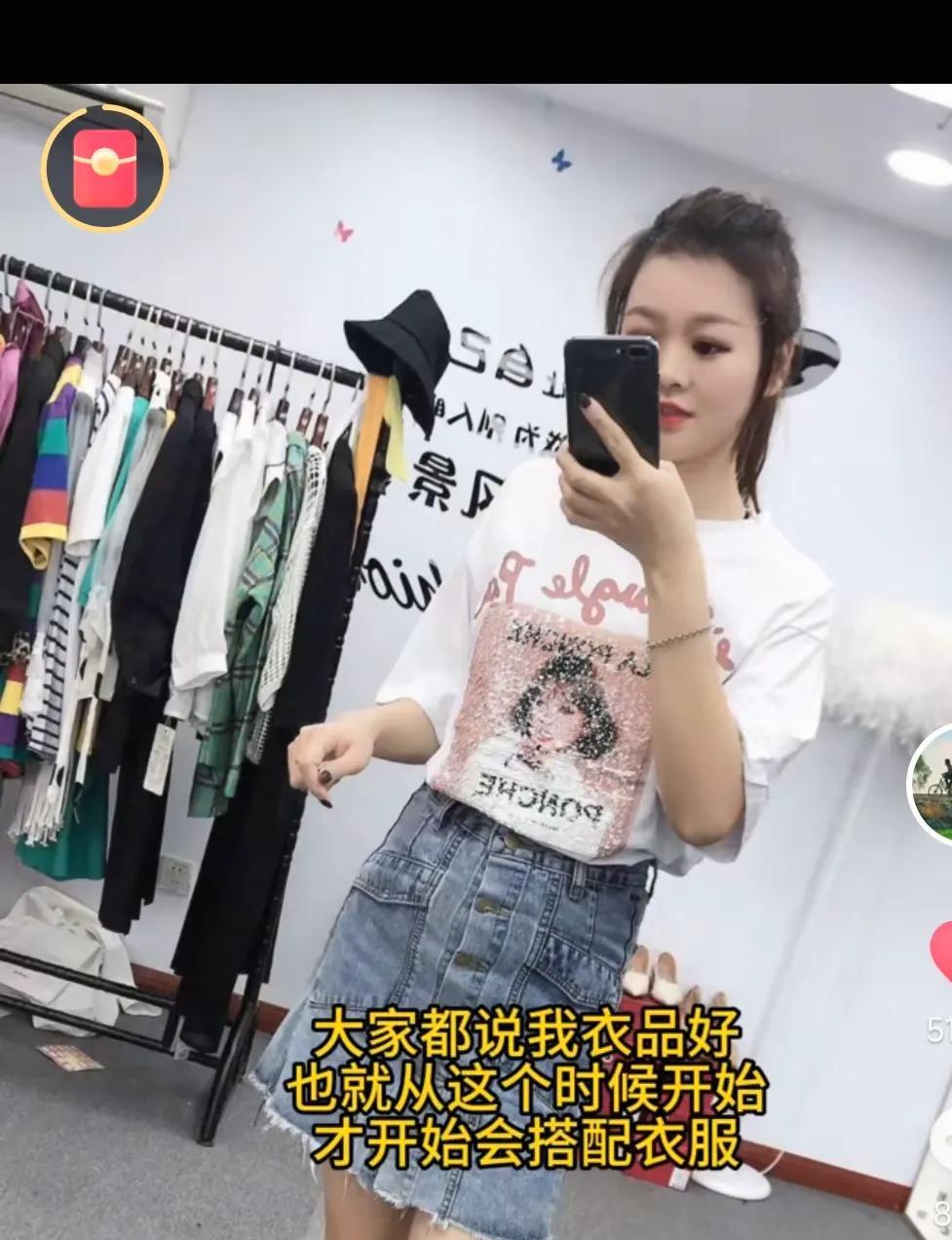 大家觉得周敏这次韩国行，双眼皮修复效果如何？
我觉得修复后的双眼皮看到确实比之前