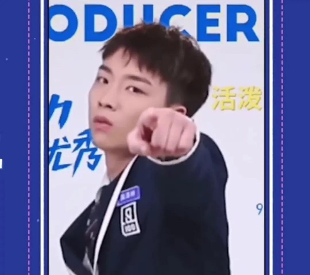 #吴泽林的“黑历史”竟是高清版？笑不活了# 吴泽林这段社死名场面真的能反复观看！