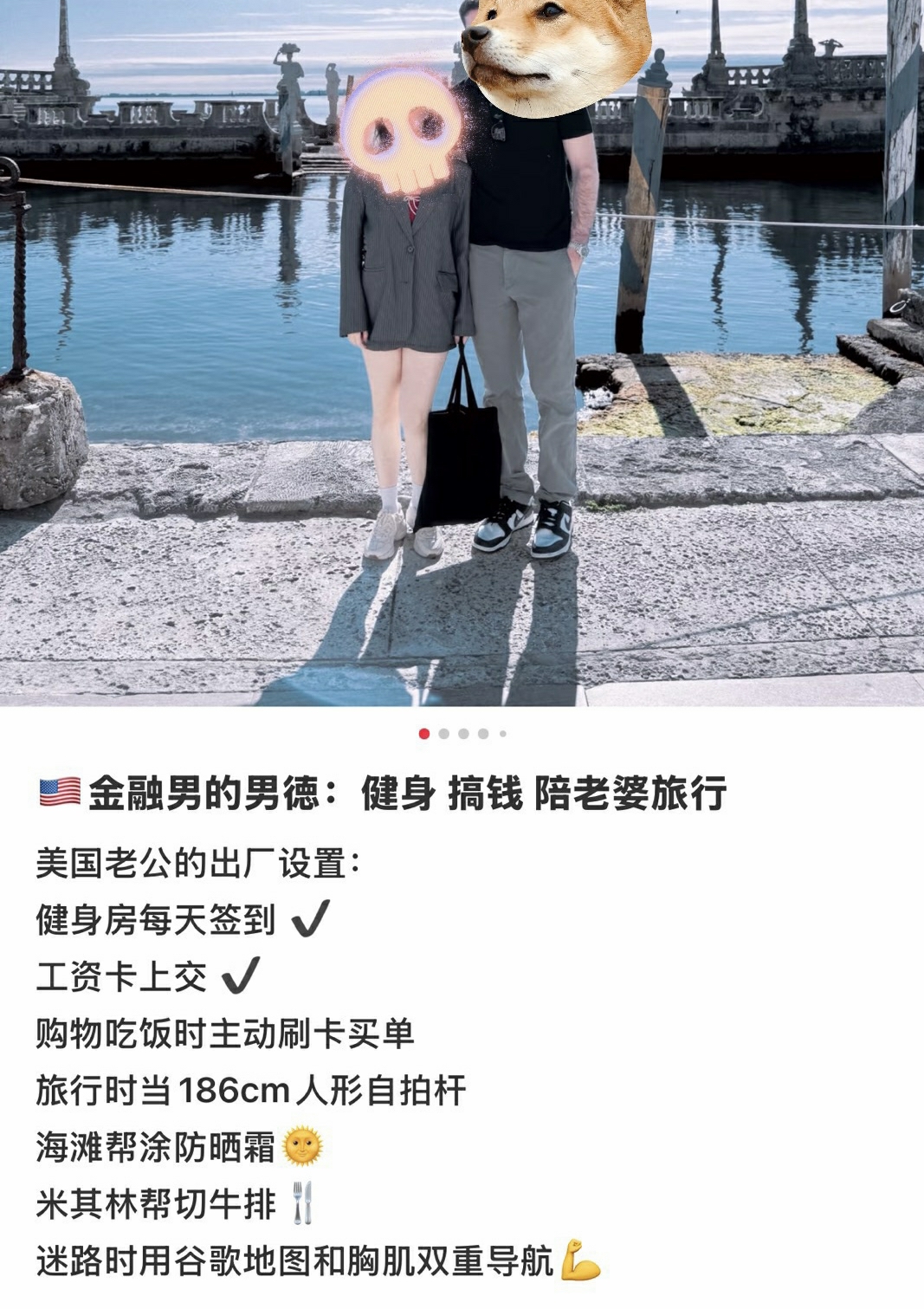 这真有点励志的。
