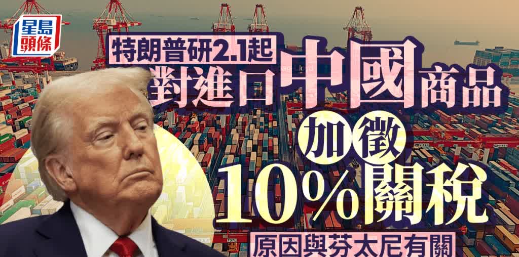 稀土，这玩意儿现在可是个热门话题。
原本中美贸易摩擦，打打谈谈，大家也习惯了。