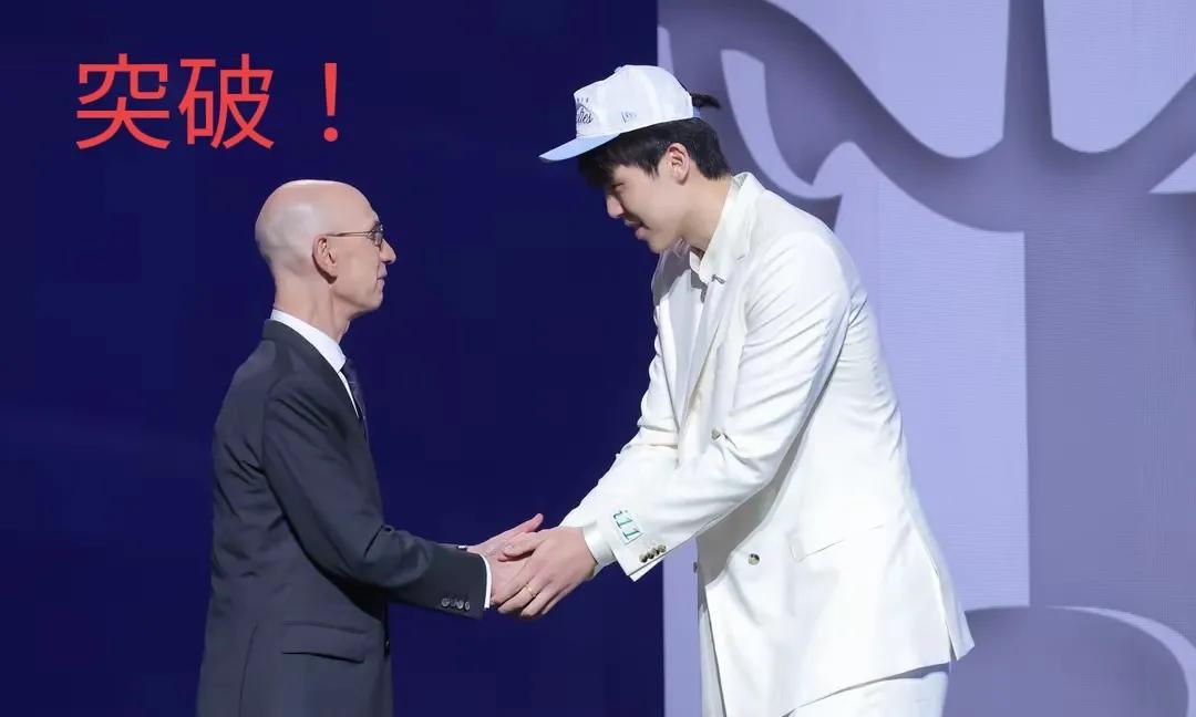 突破：山东有了首位NBA球员
       今日，大洋彼岸传来令众多球迷兴奋不已