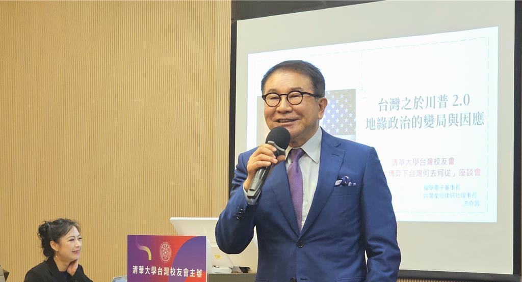 民进党元老现身北京！陆委会表态了
前海基会董事长、民进党创党元老之一的洪奇昌，日