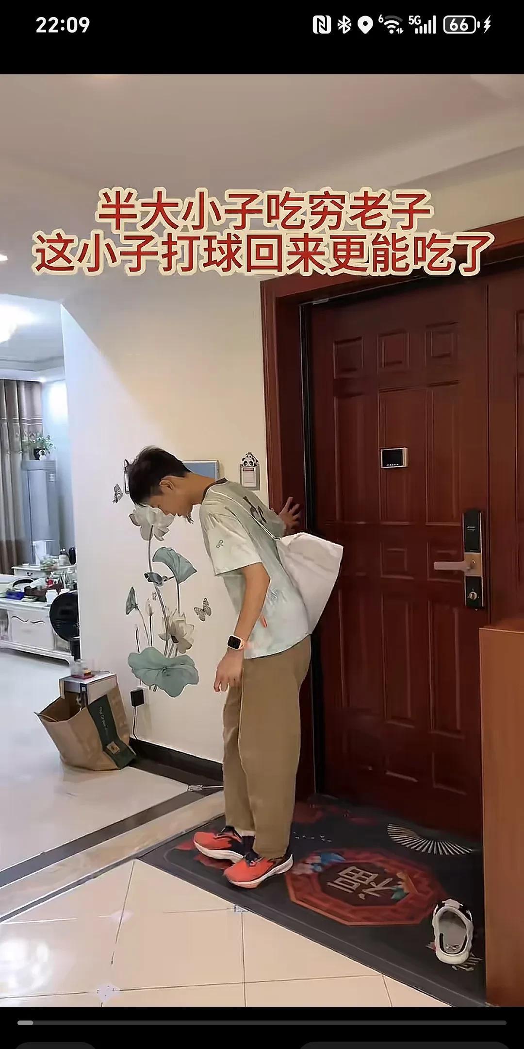 半大小子吃穷老子，这小子打球回来更能吃了～
主要是馒头我自己要吃的，没想到他回来