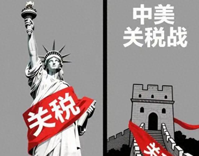 美国没打垮中国，却打醒了中国！4月25日中央会议后，直接把中美关系定调成“国际经