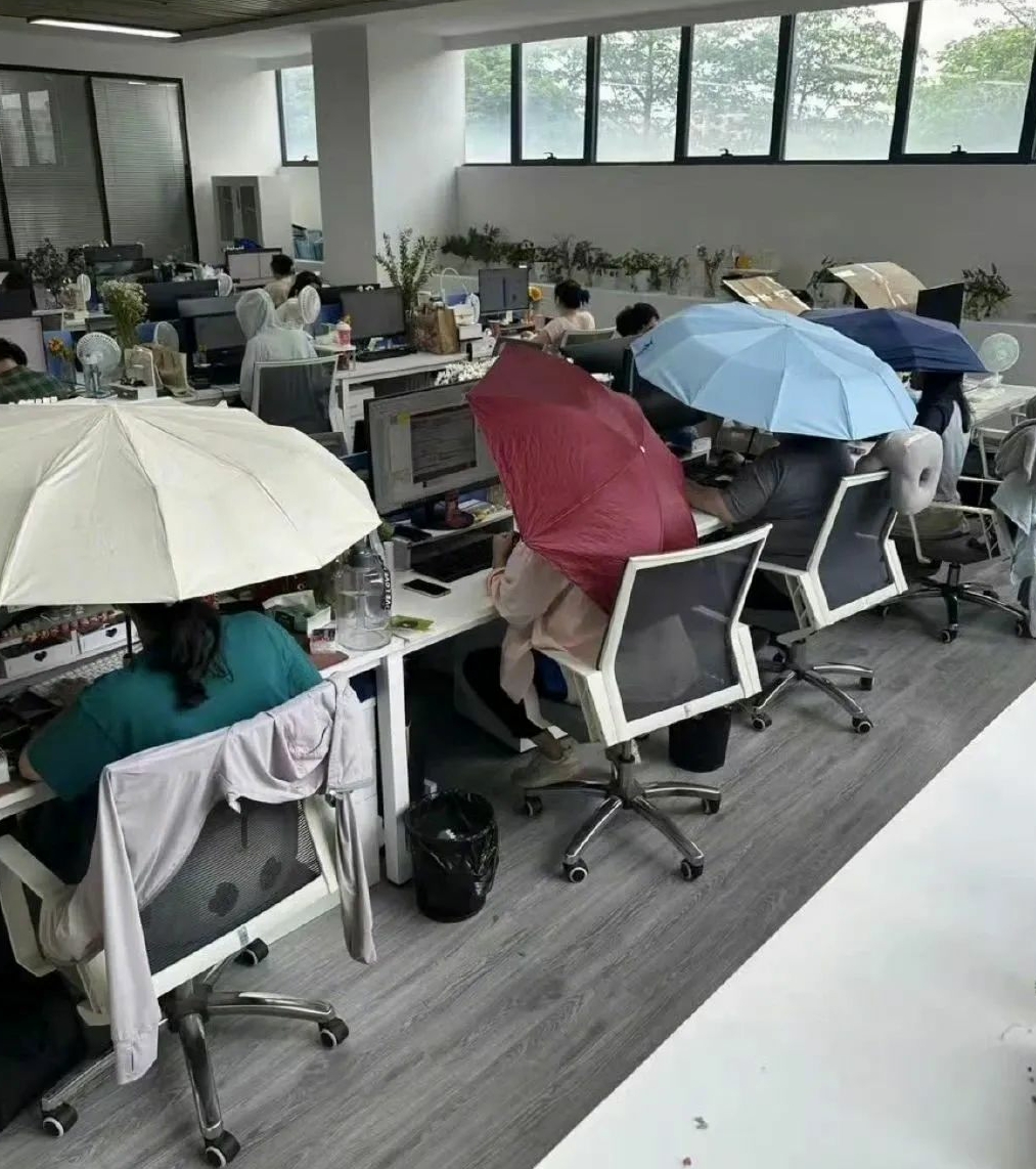 上班反光看不清屏幕怎么办