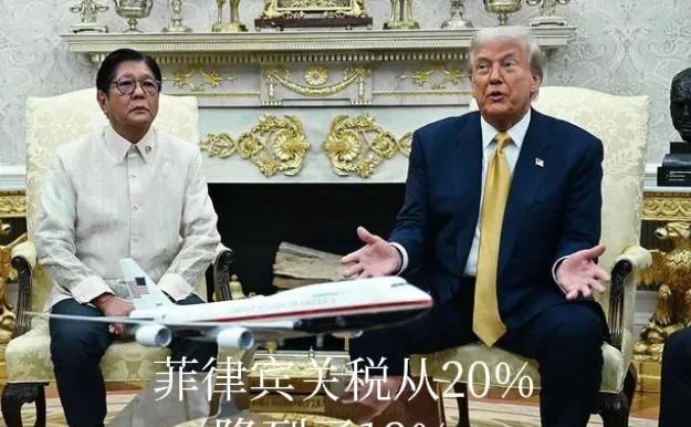 8月1日，美国关税大棒临近落地，共有5个国家与美国达成贸易协议，特朗普躺赢！
越