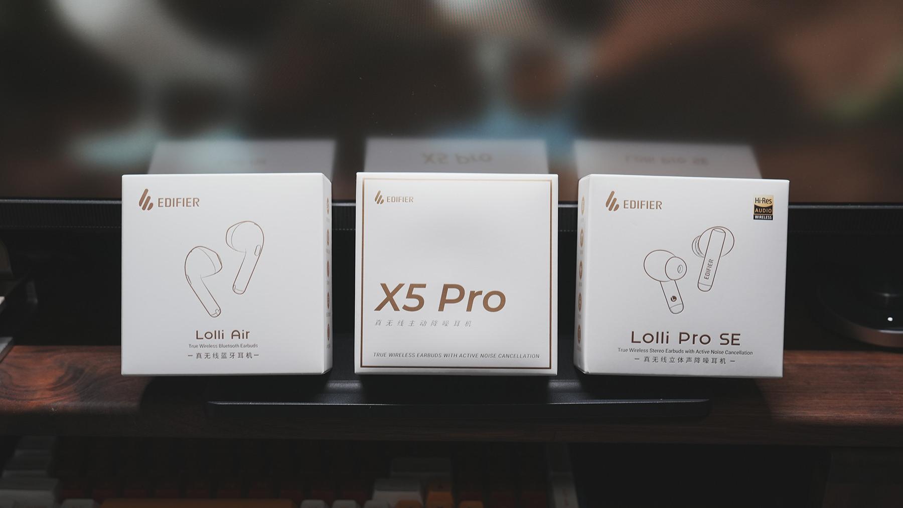 打破 “低价低质” 刻板印象，百元漫步者耳机对比评测，找出更适合的那一款