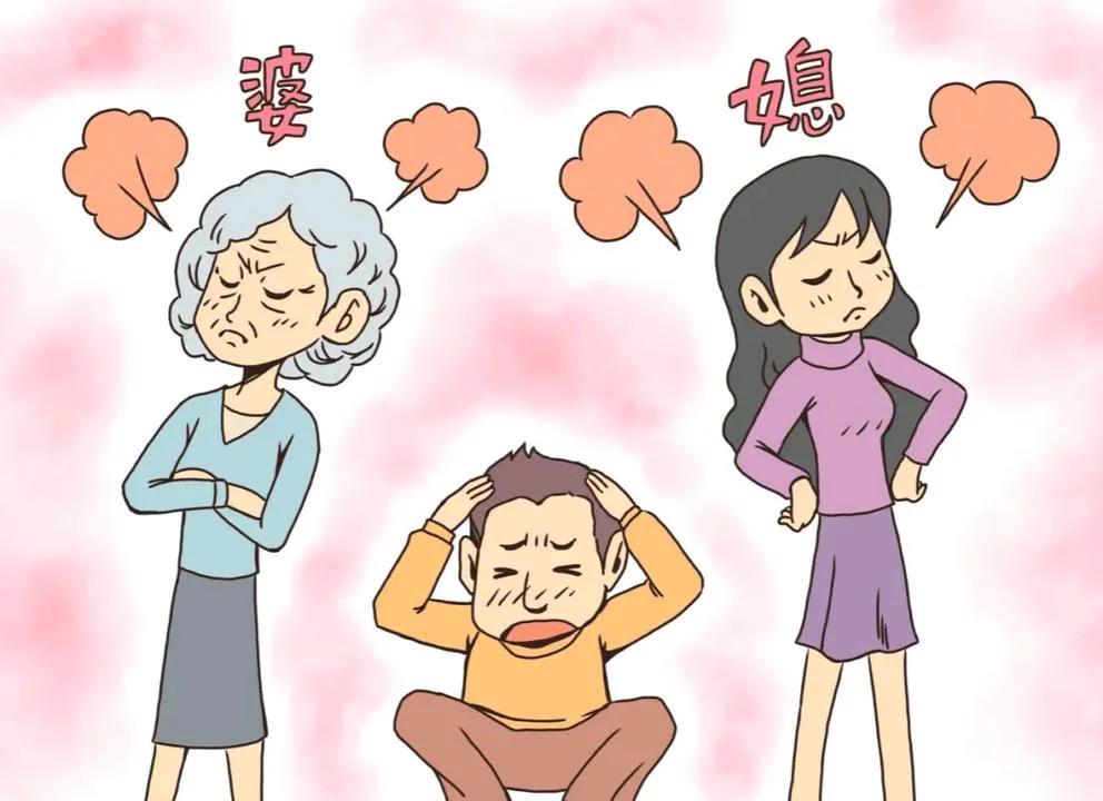 婆媳关系
标题：婆媳之间的矛盾：
在许多家庭里，婆媳关系是最为复杂和敏感的话题。