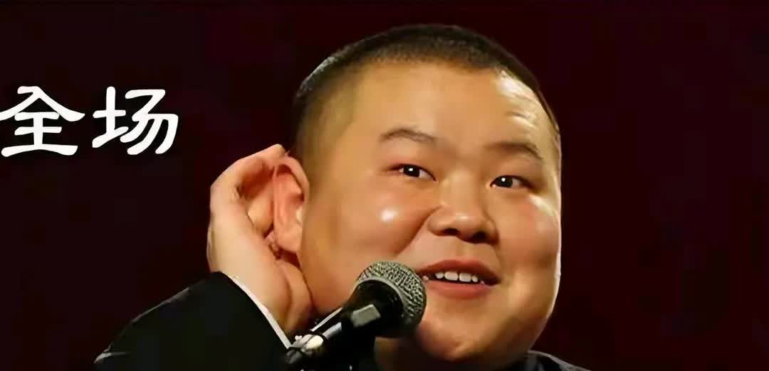 岳云鹏的任性会招致"灾难性”的结果吗？
“非要唱”，也必须唱？资本的驱动？利益
